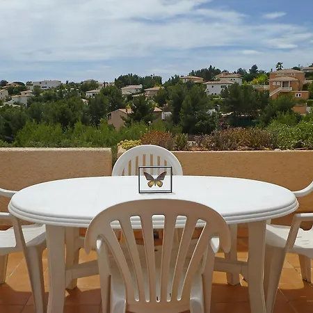Apartmán Hameau De Vallongue *